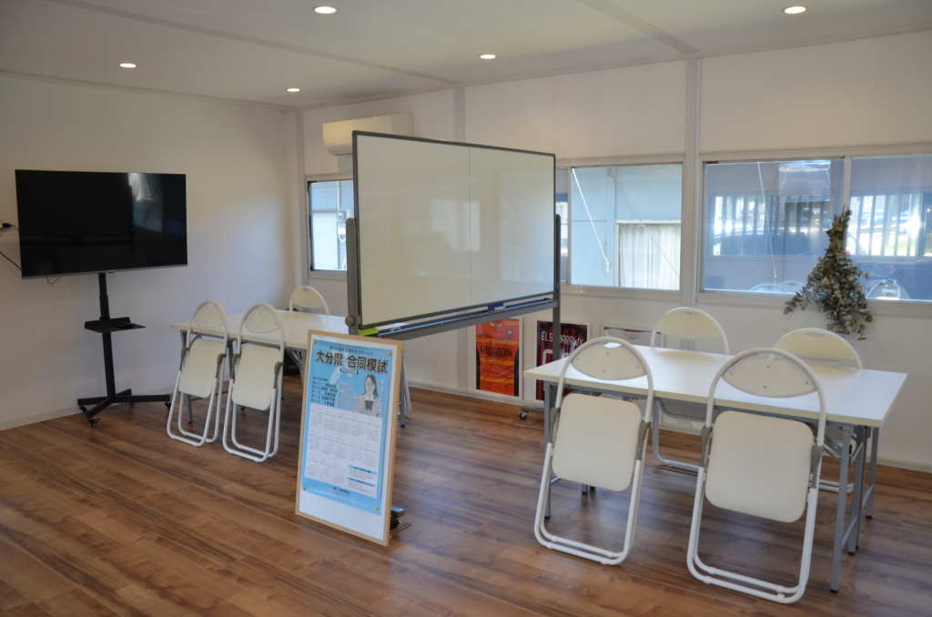 新しく開校した大分の通信制高校「リベラ高等学院」